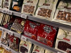 -Olé精品超市(上海虹桥南丰城店)