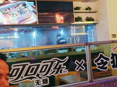 -令狐冲烤鱼·烧菜馆(达明店)