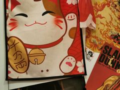 -皆道拌麻辣烫·麻辣拌