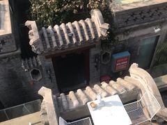 -糖房咖啡(南锣鼓巷店)