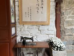 -寂照庵