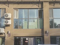 -二毛馕坑肉饭店