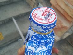 -横店影视城梦幻谷园区