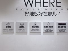 -星巴克(绍兴诸暨万达广场店)