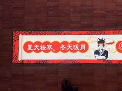 -古膳记猪肚鸡.生蚝鸡(拱北店)