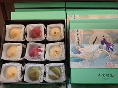 -南宋胡记(杭州体育场路店)