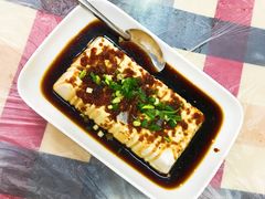 -吴记口味馆