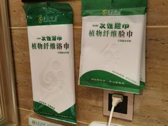 -金色印象·4K影院式足体养生(南方花园店)
