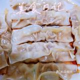 最爱的咯嘣脆锅贴生煎