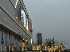 -龙湖南京江北天街