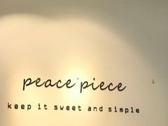-peacepiece