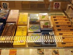 -好利来(永定路店)