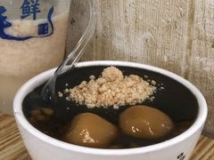 芝麻糊拼汤圆-翁林甜品