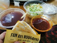 -樊阿姨•肉夹馍•手工面(嘉禾望岗店)