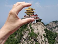 -老君山风景名胜区