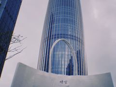 -晴空·日本料理(万象城店)