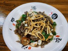 -何永光123鲜牛肉馆(1号店)