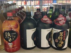 -永旺梦乐城(金银潭店)