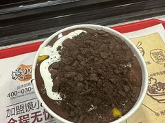 -帅小六刨冰·不一样的奶冰(总店)