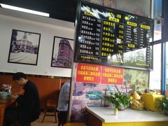 -好吃黄鱼面馆(浦发广场店)