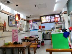 大堂-豫石记羊汤(北苑店)