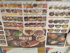 -海兰江石锅饭(水上店)