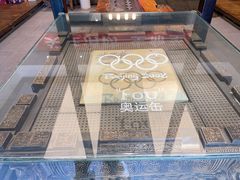 -苹果树下艺术餐厅(通州店)