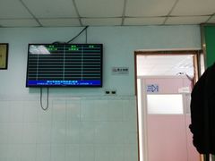 -无锡市第二人民医院(南院)