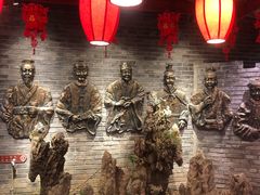 -矮板凳老火锅(宽窄巷子店)
