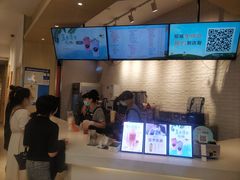 -CoCo都可(太平桥百盛店)