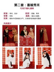 -时光印记婚纱摄影工作室·原创定制