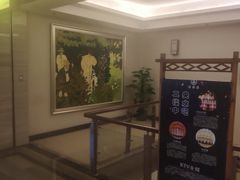 -汤乐汇•足道•SPA生活馆