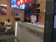 -鲜芋仙Meet Fresh(壹方城店)