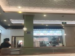 -老回回饺子馆(海洋馆店)