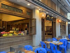 -厝味火锅·潮汕卤水火锅(十一合店)