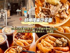 -江南西(地铁站)
