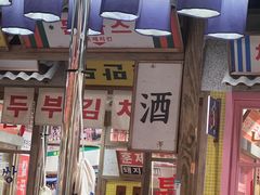 -姜胖胖无限自助烤肉(罗湖宝能店)