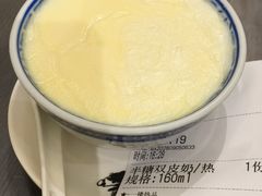 -民信老铺(双皮奶博物馆店)