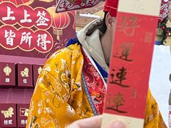 -广州热雪奇迹