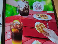 -Tims天好咖啡·贝果(融科创意中心店)