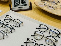 -Eziwish眼镜·蔡司授权店