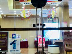 -中国电信(人民路营业厅)