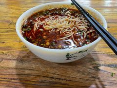 -兰州马子禄牛肉面(文景公园店)