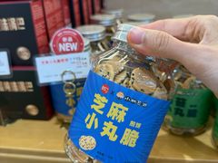-85度C(上海广元店)
