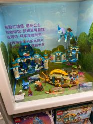 -乐高授权专卖店(鲁能城购物中心店)