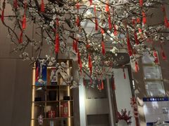 -梅花境(万科店)