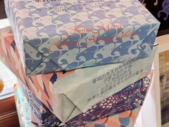 -昆明冠生园·鲜花饼·面包蛋糕(老街店)