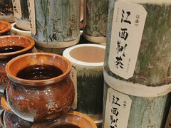 -KUNCHA鲲茶·江西制茶(铜锣湾店)