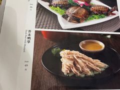 -巴渝菜舍曾氏麻辣风(霸州店)