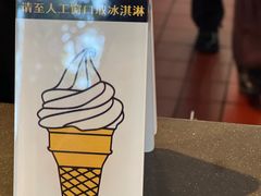 -麦当劳(假日广场店)